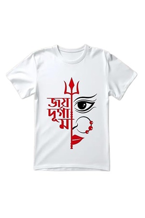 Durga PUJA Tshirt